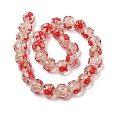Luminous Handmade Gold Sand Glass Beads LAMP-U004-01-1
