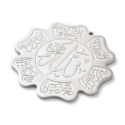 Anti-Tarnish 304 Stainless Steel Pendants STAS-U030-08P-1
