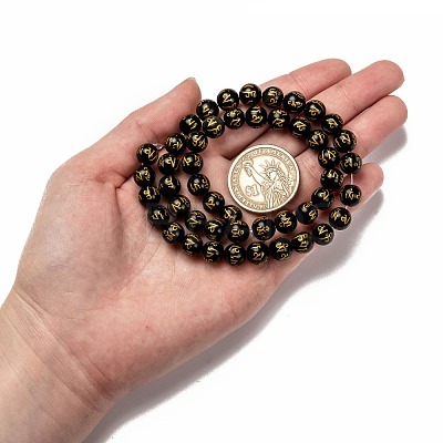 Natural Obsidian Round Carved Om Mani Padme Hum Beads Strands G-L275-06-8mm-1