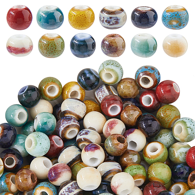 120Pcs 12 Colors Handmade Porcelain Beads PORC-DC0001-14-1
