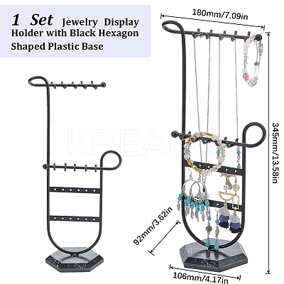 1 Set Iron Storage Jewelry Rack ODIS-SC0001-04EB-1
