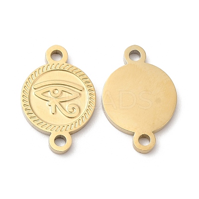 Ion Plating(IP) 316L Surgical Stainless Steel Connector Charms STAS-H213-10G-1