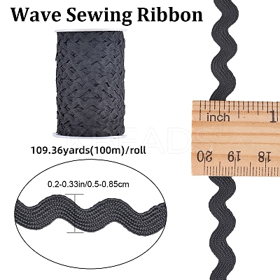 Wave Bending Fringe Trim OCOR-GF0004-42A-03-1