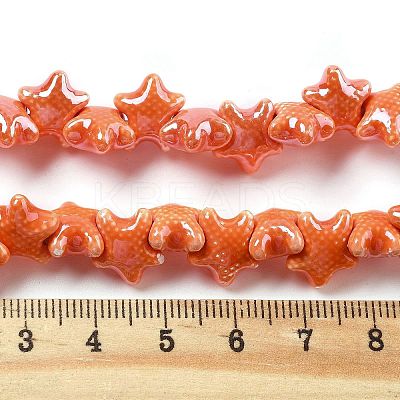 Glazed Porcelain Beads PORC-Q002-03K-1