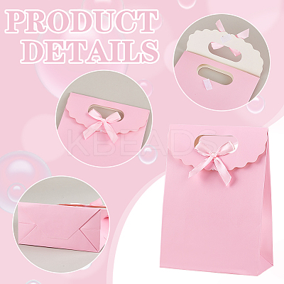 Rectangle Paper Gift Bags ABAG-WH0048-08B-03-1