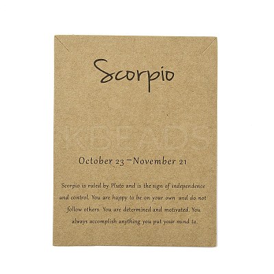 12 Constellation Theme Cardboard Jewelry Display Cards AJEW-TAC0003-10H-1