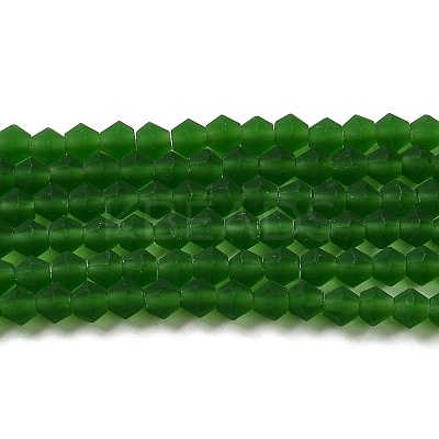 Imitate Austrian Crystal Frosted Glass Beads Strands EGLA-A039-T3mm-MD25-1