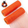 Deco Mesh Ribbons OCOR-TAC0038-09C-1