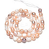 Natural Cultured Freshwater Pearl Beads Strands PEAR-N014-05N-01-3