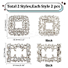 4Pcs 2 Styles Square/Rectangle Alloy Rhinestone Detachable Shoe Buckle Clips AJEW-WR0002-31P-2