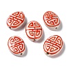 Handmade Porcelain Beads PORC-G011-01G-1