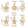   12Pcs 2 Style Brass Charms FIND-PH0006-11-4