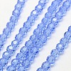 Glass Beads Strands X-EGLA-J042-6mm-05-1