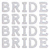Rhinestone with Plastic Pearl Cloth Embroidery Sew on Appliques PATC-WH0008-142D-1