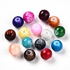 Baking Paint Glass Beads DGLA-S115-6mm-MS-2