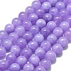 Natural Malaysia Jade Beads Strands G-L645-A01-8mm-05-1