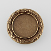 Vintage Alloy Carved Flower Brooch Cabochon Bezel Settings PALLOY-O038-18AB-NF-2