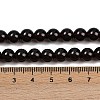 Mozambique Import Natural Grade AAAA Garnet Round Beads Strands G-E300-AAAA-8mm-3