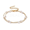 Round Plastic Imitation Pearl Beads Multi-strand Bracelets BJEW-E054-03G-1