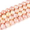 Anti-Tarnish Electroplate Glass Beads Strands GLAA-N010-10mm-11-1