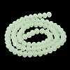 Imitation Jade Solid Color Glass Beads Strands EGLA-A034-J3mm-MD01-4