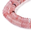 Cherry Quartz Glass  Beads Strands G-Q189-B03-01-4