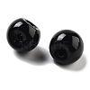 Acrylic Beads X-OACR-U005-08A-2
