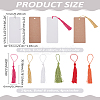 Blank Kraft Paper Card DIY-LP0002-44-2