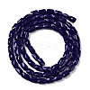 Opaque Glass Beads Strands GLAA-Z018-D26-2