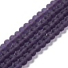 Transparent Glass Beads Strands X1-EGLA-A034-T4mm-MD15-1