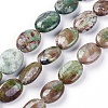 Natural Green Opal Beads Strands G-F607-03-B-1