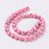 Sea Shell and Synthetic Turquoise Assembled Beads Strands G-G758-01-6mm-2
