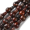 Natural Brecciated Jasper 3-Hole Guru Beads Strands G-K149-56-2
