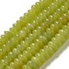 Natural Lemon Jade Beads Strands G-Z030-A04-01-2