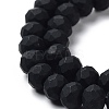 Glass Beads Strands EGLA-A034-P2mm-MD18-4