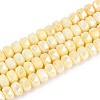 Anti-Tarnish Electroplate Glass Beads Strands GLAA-T025-6mm-11G-1