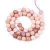Natural Pink Opal Beads Strands G-R446-8mm-10-01-3