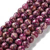 Dyed Natural Regalite/Imperial Jasper/Sea Sediment Jasper Beads Strands G-B124-C01-06-1