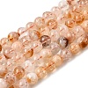 Heated Natural Citrine Beads Strands G-S362-105B-2