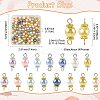 96Pcs 8 Styles Glass Pearl Connector Charms PALLOY-FS00065-4