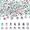 200Pcs Handmade Polymer Clay Beads CLAY-NB0001-73-1