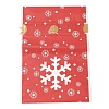 Christmas Snowflake Plastic Packing Pouches Drawstring Bags ABAG-Q053-03H-2