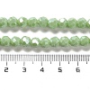 Opaque Glass Beads Strands EGLA-A035-P6mm-A20-4