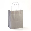 Pure Color Kraft Paper Bags LS-AJEW-G020-C-07-1