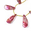 AB Color Plated Dyed Natural Freshwater Shell Beads Strands SHEL-T020-55G-3
