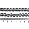 Drawbench Transparent Glass Beads Strands GLAD-Q012-8mm-09-3