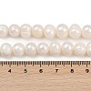 Natural Cultured Freshwater Pearl Beads Strands PEAR-I007-07J-11A-5