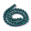 Natural Malachite Beads Strands G-G779-04A-2