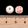 Floral Printed Porcelain Beads PORC-Q202-8mm-1-3