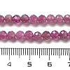 Natural Red Tourmaline Beads Strands G-B109-A01-01-5